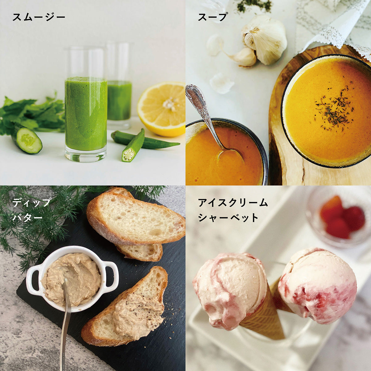 【数量限定セール】 バイタミックス Vitamix ミキサー V1200i ブラック 1.4Lコンテナ(ECO限定モデル) 日本正規輸入代理店 安心の直営店理店 安心の直営店