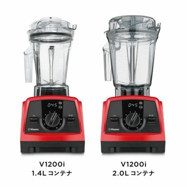 【数量限定セール】 バイタミックス Vitamix ミキサー V1200i ブラック 1.4Lコンテナ（ECO限定モデル） 日本正規輸入代理店 安心の直営店理店 安心の直営店