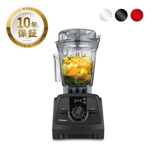 【公式】 直営店 Vitamix V1200i (バイタミックス)　ホワイト / ブラック
