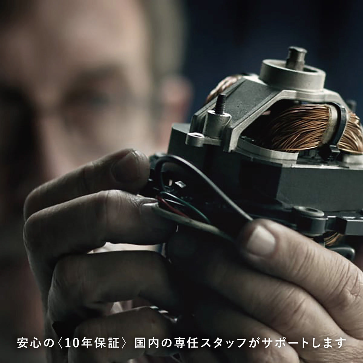 【公式】 バイタミックス Vitamix ミキサー V1200i ホワイト 日本正規輸入代理店