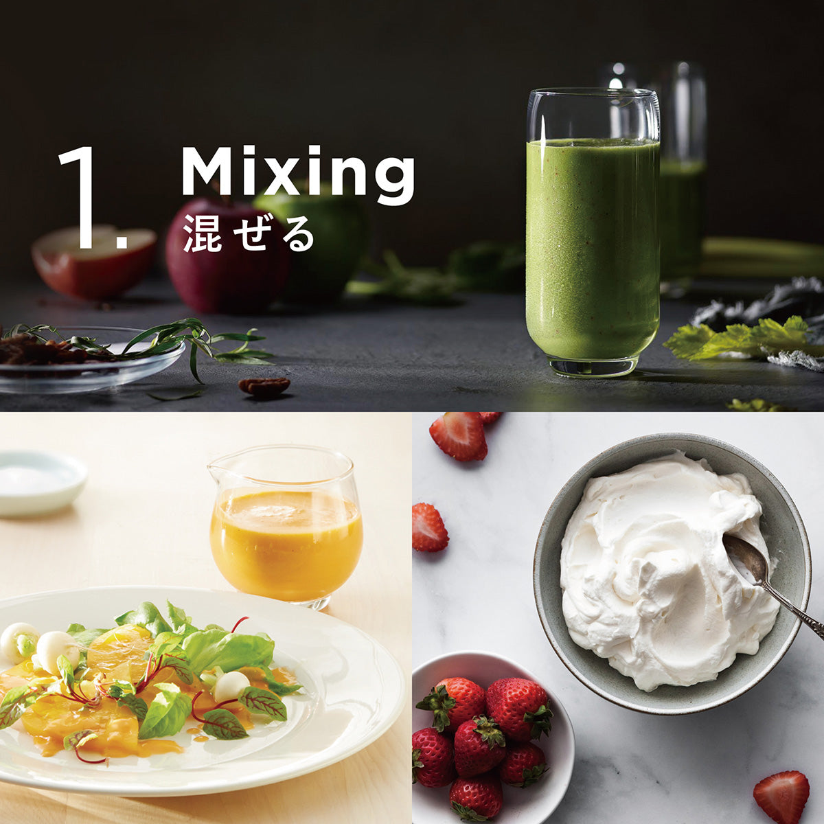 【数量限定セール】 バイタミックス Vitamix ミキサー V1200i ブラック 1.4Lコンテナ（ECO限定モデル） 日本正規輸入代理店 安心の直営店理店 安心の直営店